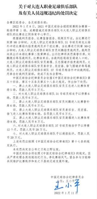 一个草根阶级在市井奋斗的故事。阿妙（杨千嬅）决心摆脱，还清父亲欠下的债务后，从头糊口。她与另外一个“卖鱼佬”（陈奕迅）不打不成相识到后来一路为着糊口奔走，到后来互生情素，来往返回，事事情迁过了10年的时候。                                  　　时代他们掉往联系过，缘分仍是把他们拉回了彼此的糊口，他仍是像之前一样关心她的糊口。她对他深躲的豪情也垂垂浮出水面。